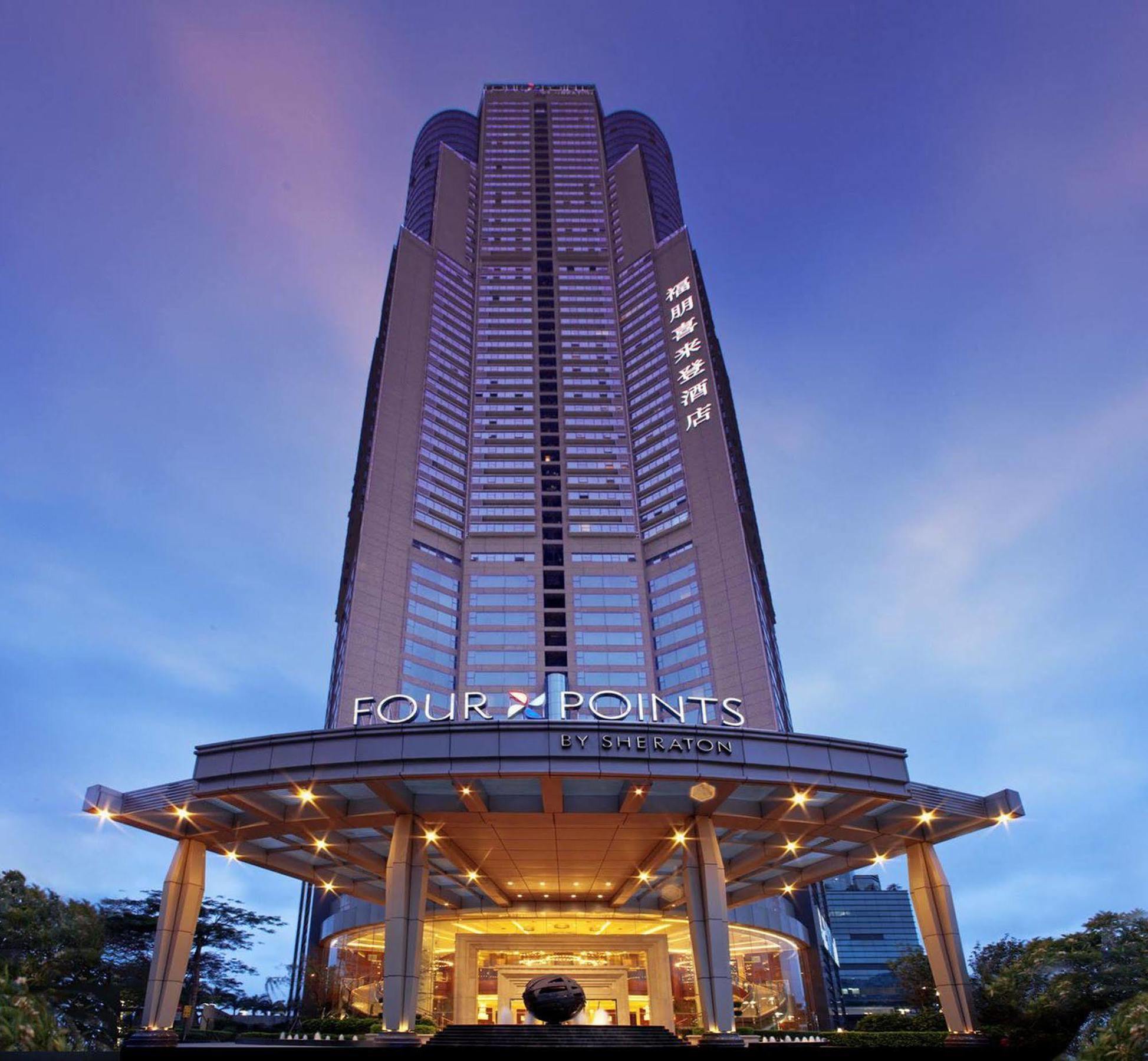 Four Points By Sheraton 酒店 5*
