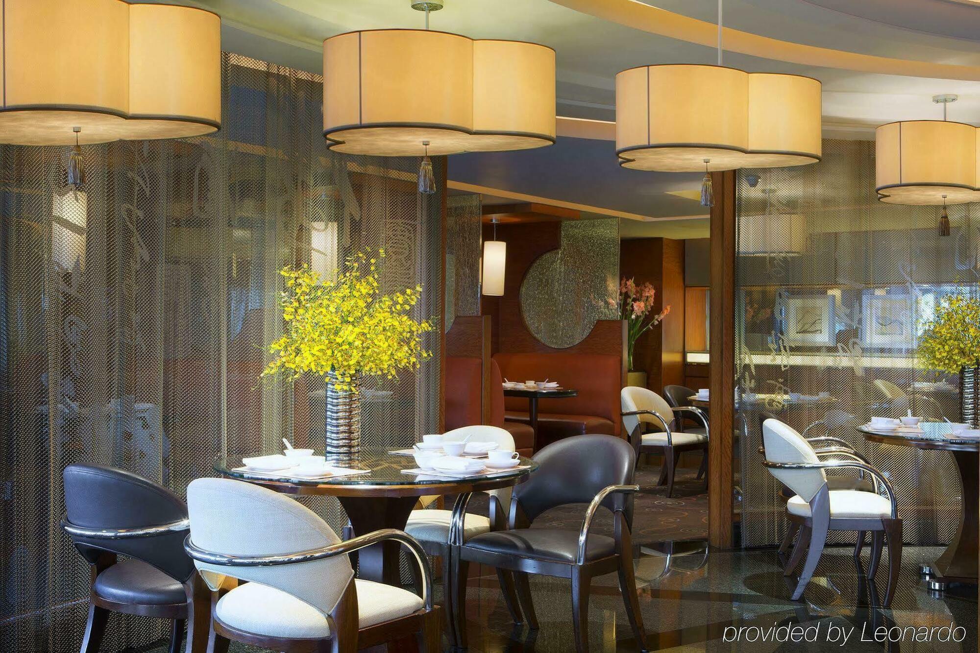 Four Points By Sheraton 5*